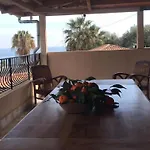 Toit Terrasse